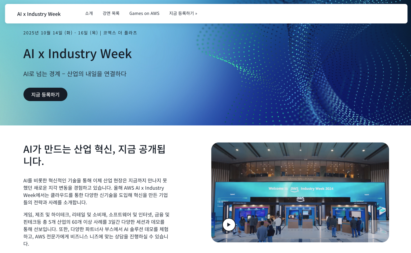 이미지 연동