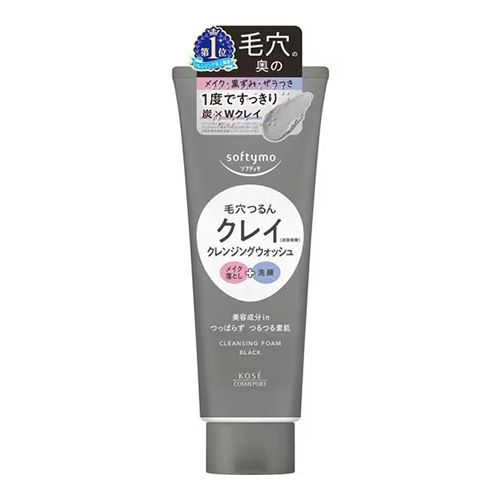 코세 소프티모 클렌징 워시 블랙 160g (메이크업 겸용 세안제)