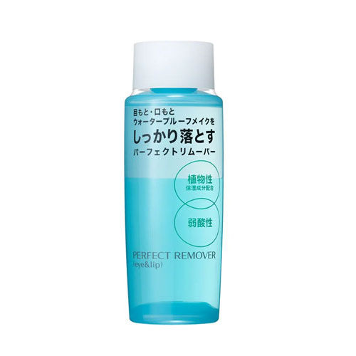 시세이도 퍼펙트 리무버 아이 & 립 120ml