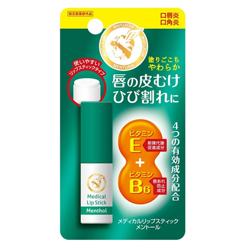 멘탐(Menturm) 약용 메디컬 립케어 Ma(지정 의약부외품 · 약용 립크림) 멘톨 타입