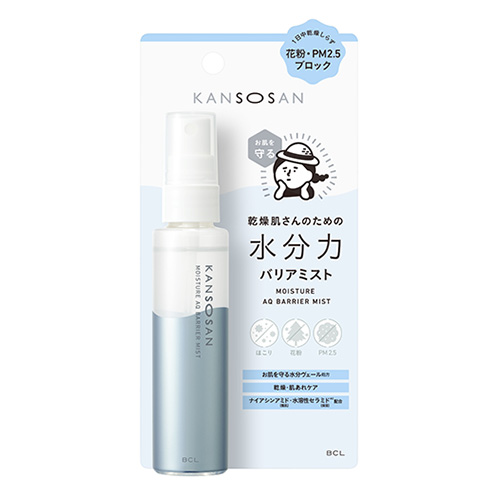 칸소상 약용 수분력 배리어 미스트 58mL 보습 미스트 / 미스트 화장수