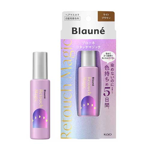 브로네 리터치 매직 헤어 마스카라 라이트 브라운 14mL