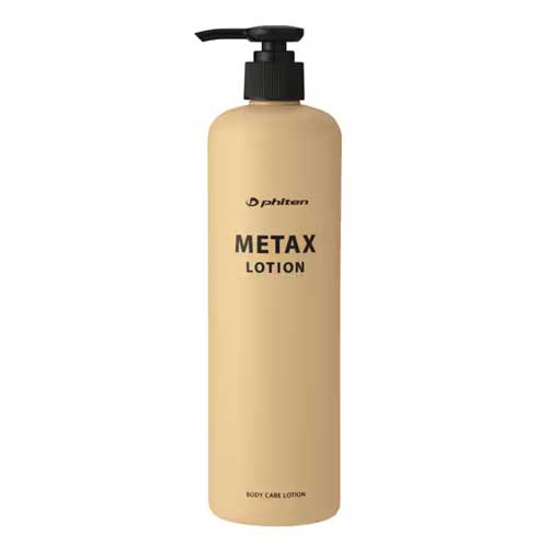 화이텐 메탁스 로션 b 120ml