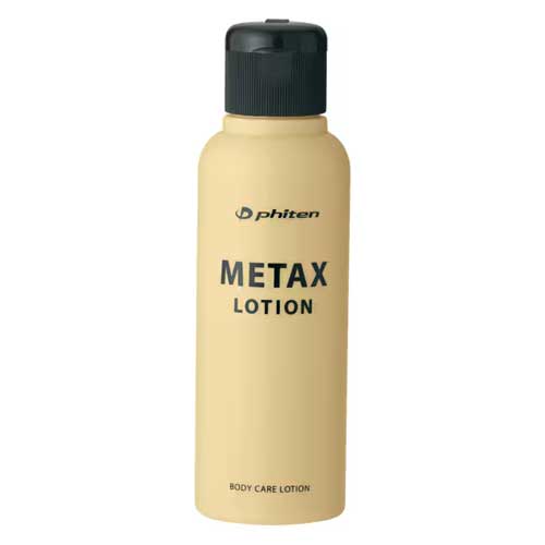 화이텐 메탁스 로션 b 480ml
