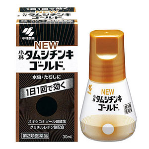 고바야시제약 무좀약 뉴 타무시친키 골드 30ml 【제2류의약품】