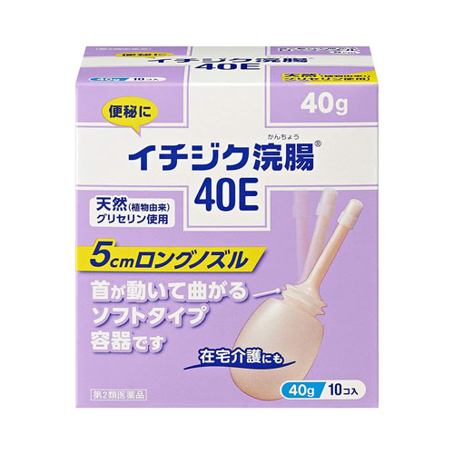 무화과나무(이치지쿠) 관장약40E 40g 10개입