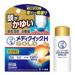 메디퀵H 골드 스펀지타입 50ml   【지정제2류의약품】  로토제약