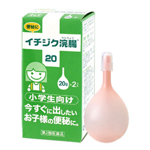 무화과나무(이치지쿠) 관장약 초등학생용 20g 2개입