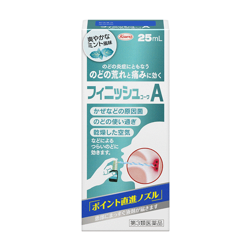 피니쉬코와  인후스프레이 민트향 25ml 【제3류 의약품】