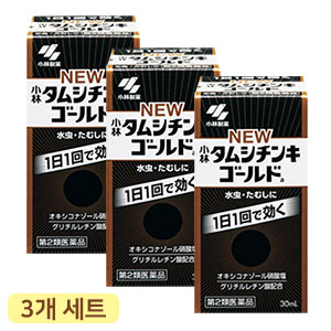 뉴 타무시친키 골드 30ml X3개세트【제2류의약품】