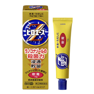 필로에스Z 연고 15g 무좀약
