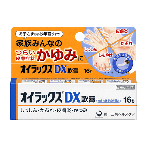 오이락스 DX 연고 16g　【지정제2류의약품】●
