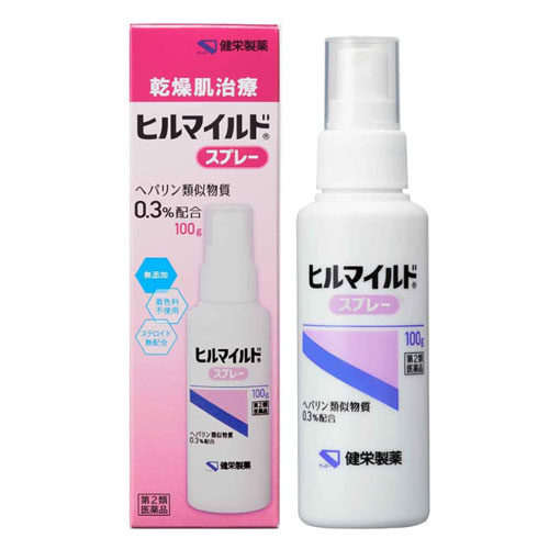 히루마일드 스프레이  100g  【제2류의약품】  헤파린유사물질 피부용치료약 건조 