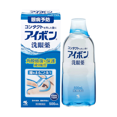 아이봉 500ml