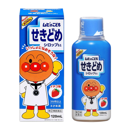 무히 어린이 기침시럽S1 120ｍL 딸기맛　【지정제2류의약품】 호빵맨 어린이 기침약
