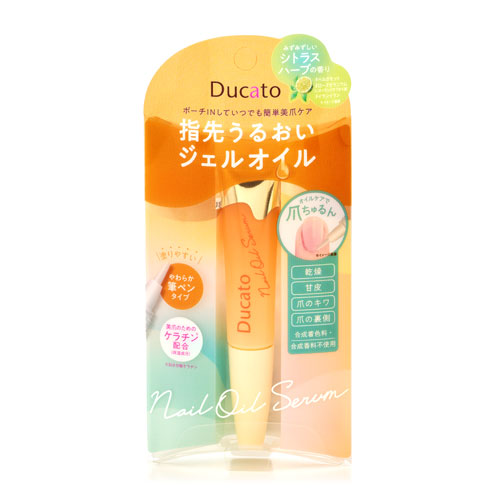 두카토 네일 Ducato 네일 오일 세럼