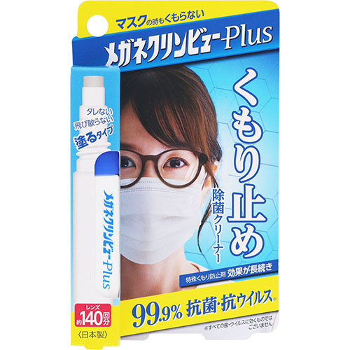 이치케미 안경크린뷰Plus 습기 방지 살균 클리너 10ml