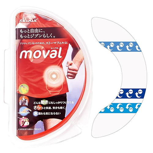 Skinix Moval 20장 스토마 장비의 면판을 고정하는 극박 방수 서지컬 테이프 YB-R35160 