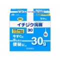 Product Thumbnail