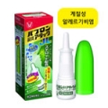 상품 섬네일
