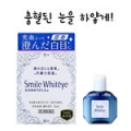 상품 섬네일