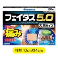 상품 섬네일