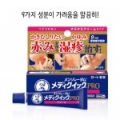 상품 섬네일
