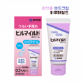상품 섬네일