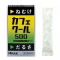 상품 섬네일