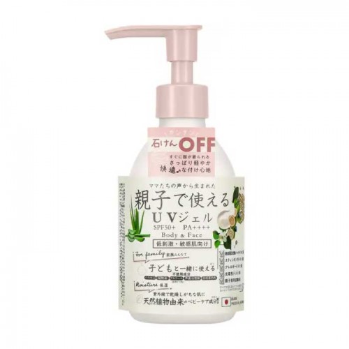 마마 아쿠아 샤봉 UV 모이스트 젤 플라워 아로마 향 (23s) 400g SPF50+ / PA++++ 어린이 엄마가 같이 사용