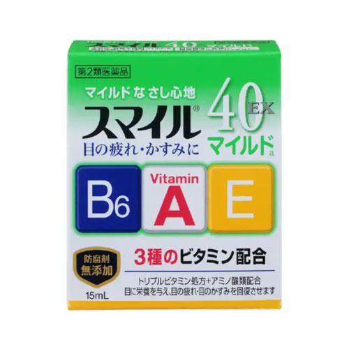 스마일40 EX 마일드a (저자극) 15ml 　【제2류의약품】　라이온제약 