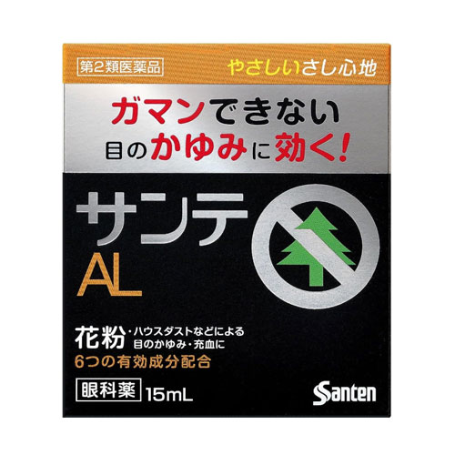 산테AL 15mL 【제3류의약품】  알레르기증상 완화