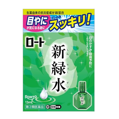 로토 신록수 b 13ml 【제3류의약품】  로토제약  눈곱·눈 흐림 케어 안약