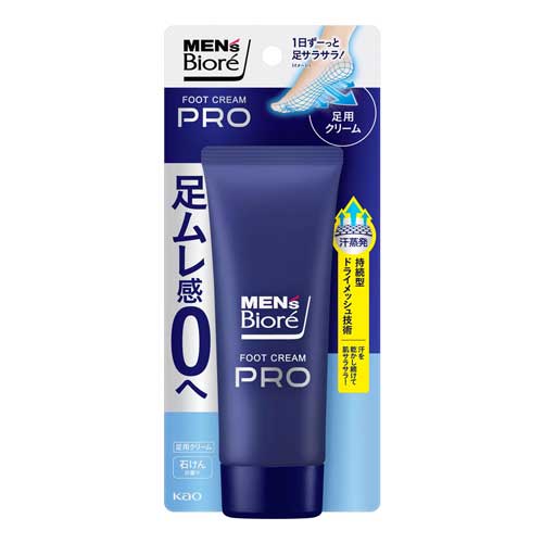 맨즈 비오레 풋크림 PRO 비누향 70g