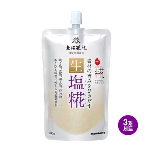 마루코메생 시오코지생 소금누룩200g 3개세트