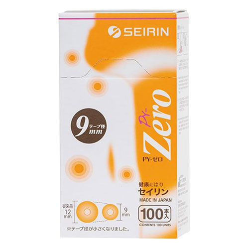 파이오넥스 침 제로 9mm 100개입 [일반의료기기] - 세이린 티침 스티커침