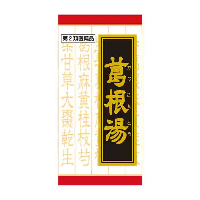 크라시에 한방 갈근탕 240정 20일분 [제2류 의약품]