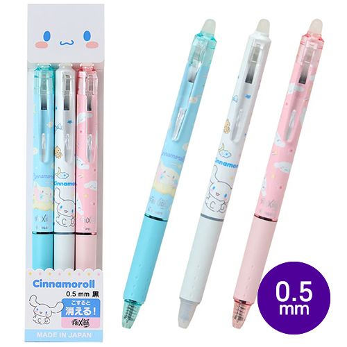 산리오 프릭션 3본세트 0.5 지워지는볼펜 시나몬 0.5mm - 769614