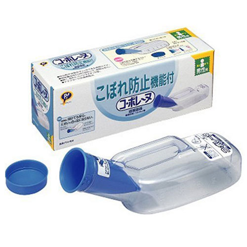 노인용 환자용 소변기 휴대용 소변통 간이변기 <남성용> 고보레누 PIP HEALTH S082 924001