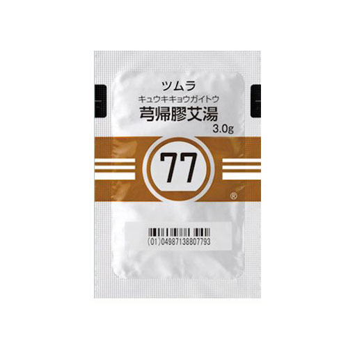 쯔무라 궁귀애교탕 (芎歸膠艾湯)  42포 과립한방 【77번】
