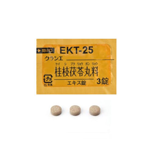 크라시에 계지복령환 (桂枝茯苓丸)  252정 정제한방  【EKT-25】