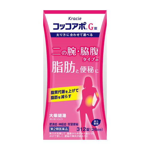 크라시에 코코아포 콧코아포G 312정  00352■