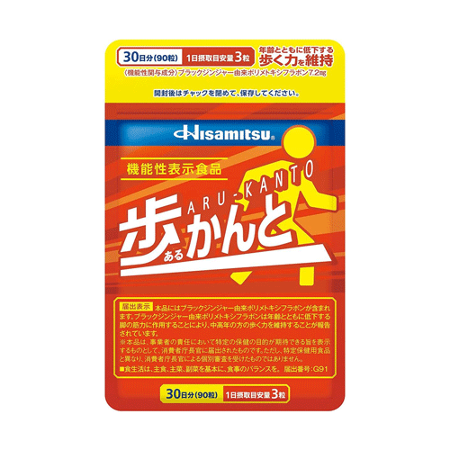 히사미츠 아루칸토 90정