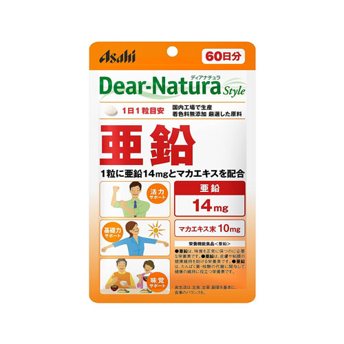 디어내츄라 스타일 DearNatura Style 아연 60정(60일분)