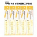 상품 섬네일