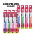 상품 섬네일