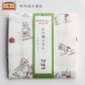 상품 섬네일