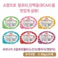 상품 섬네일