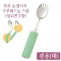 상품 섬네일