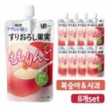 상품 섬네일